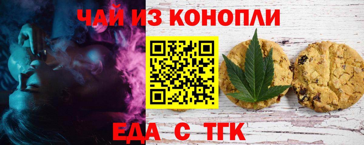 MDMA Ефремов