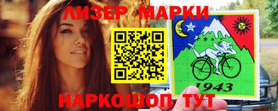 скорость Малгобек
