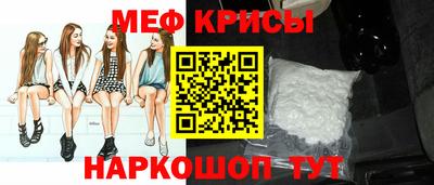 скорость Малгобек