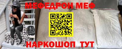 скорость Малгобек