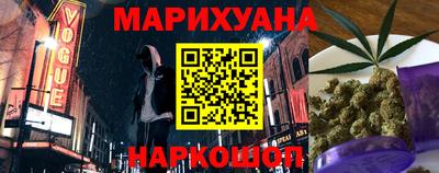 скорость Малгобек