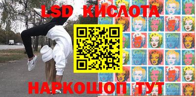 метадон Можга