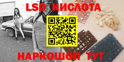 мефедрон Мариинск