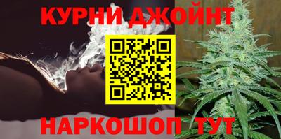 амфетамин Ярославль