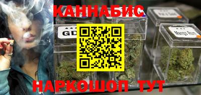 скорость Малгобек