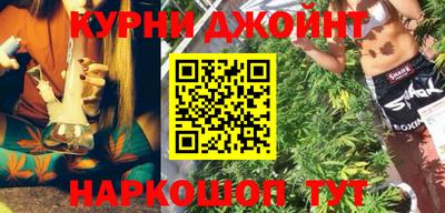 скорость Малгобек