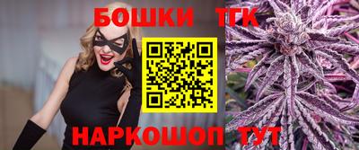 скорость Малгобек