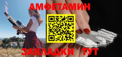 эйфоретик Малоярославец