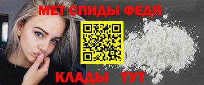 эйфоретик Малоярославец