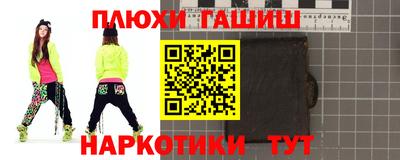 эйфоретик Малоярославец
