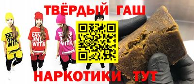 эйфоретик Малоярославец