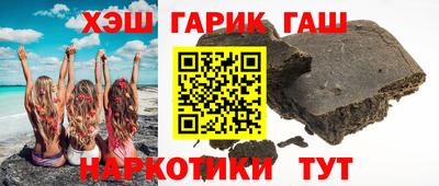 а пвп мука Моздок