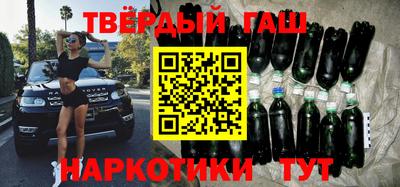 эйфоретик Малоярославец