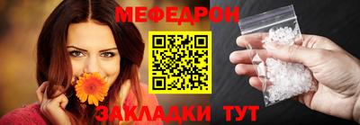 скорость Малгобек